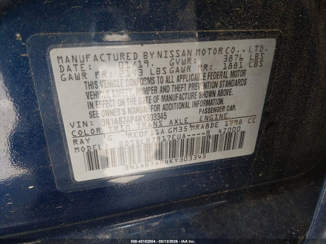 Nissan Sentra S