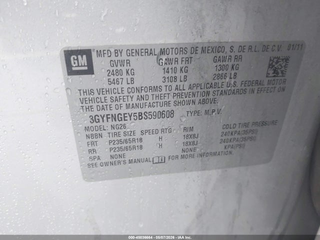 Cadillac SRX Standard