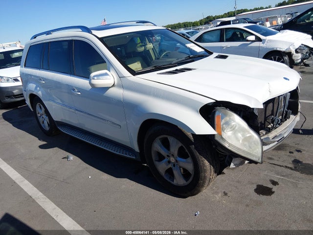 Salvage Mercedes-Benz G-Class Image