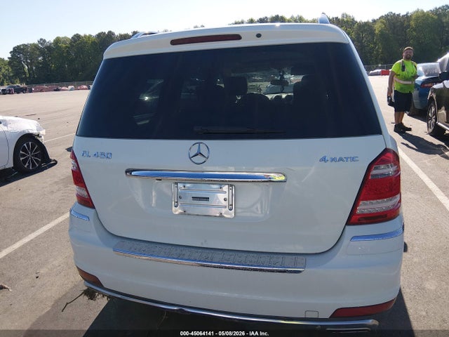 Mercedes-Benz G-Class 4matic