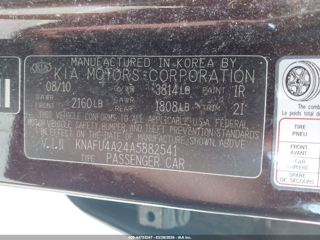 Kia Forte Ex