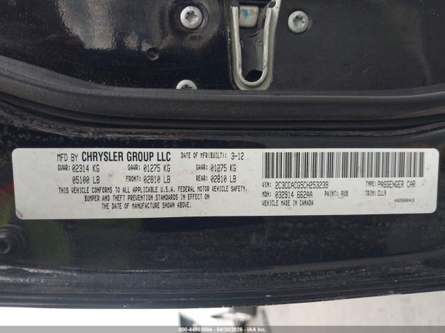 Chrysler 300 Limited