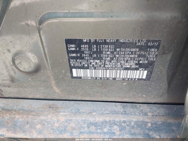 Subaru Outback 2.5i Touring