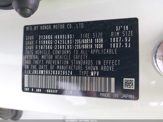 Honda CR-V Ex