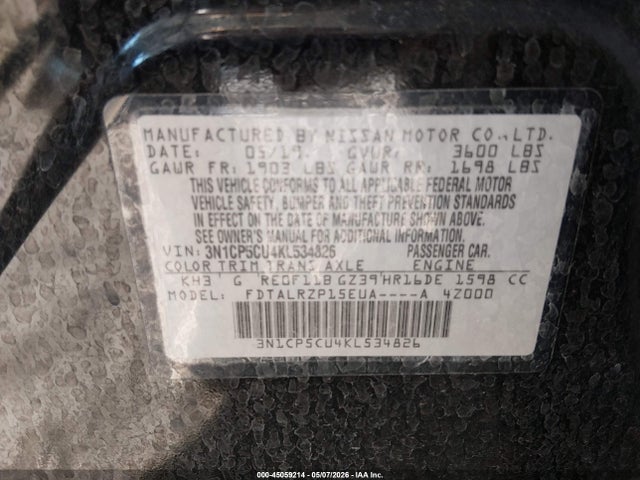 Nissan Kicks S