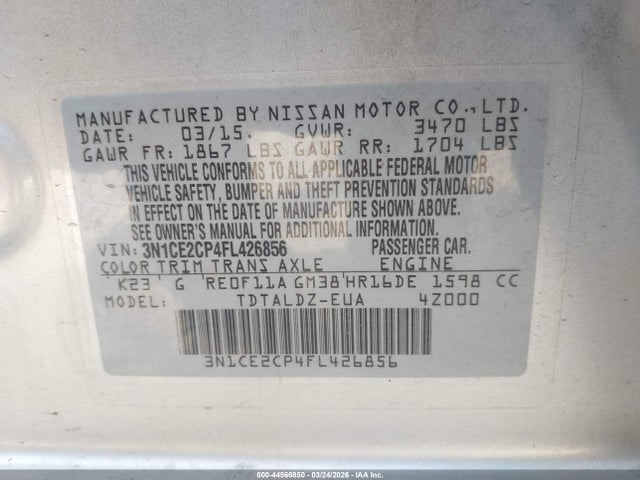 Nissan Versa
