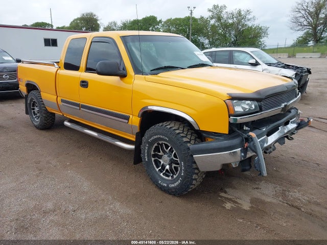 Salvage Chevrolet Silverado 1500 Image