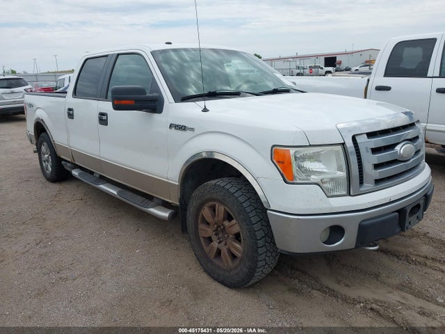 Salvage Ford F-150 Image