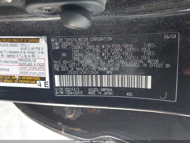 Toyota Highlander