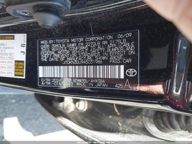Toyota Prius Iv