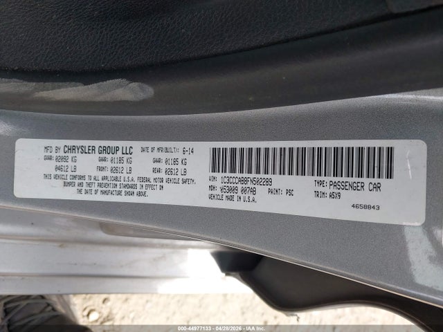 Chrysler 200 Limited