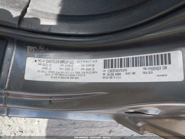 Chrysler 200 Limited