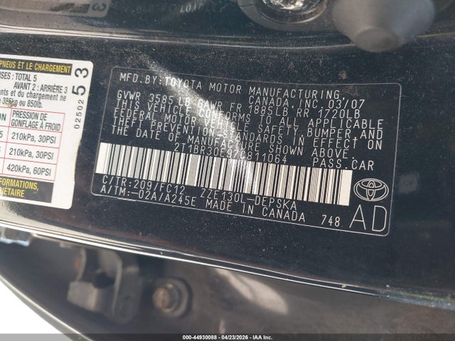 Toyota Corolla S