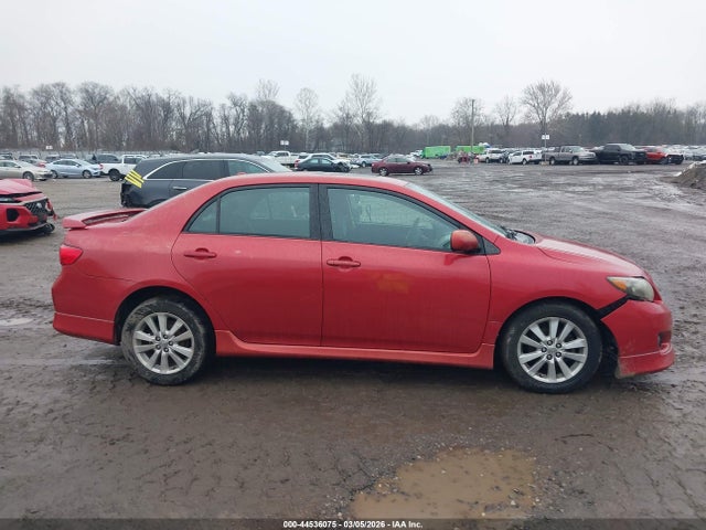 Toyota Corolla S