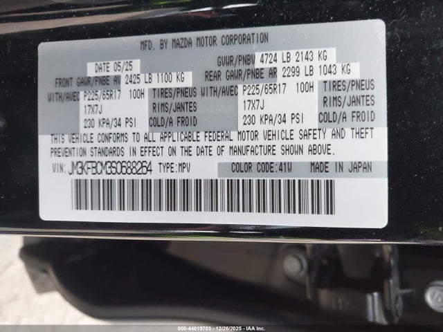 Mazda Cx 2.5 S Preferred