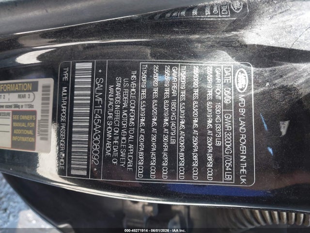 Land Rover Range Rover Supercharged