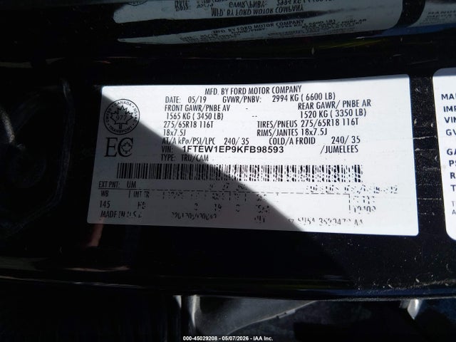 Ford F-150 Lariat