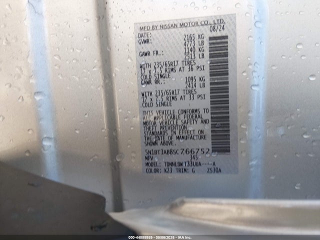 Nissan Rogue S Intelligent Awd
