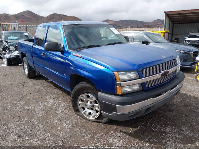 Salvage Chevrolet Silverado 1500 Image