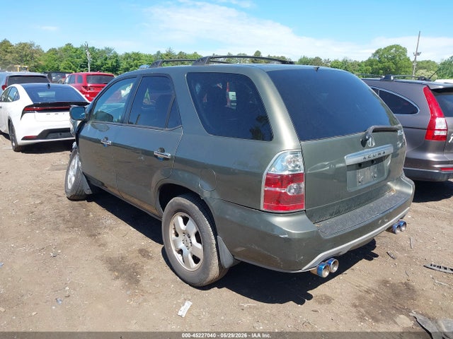 Acura MDX