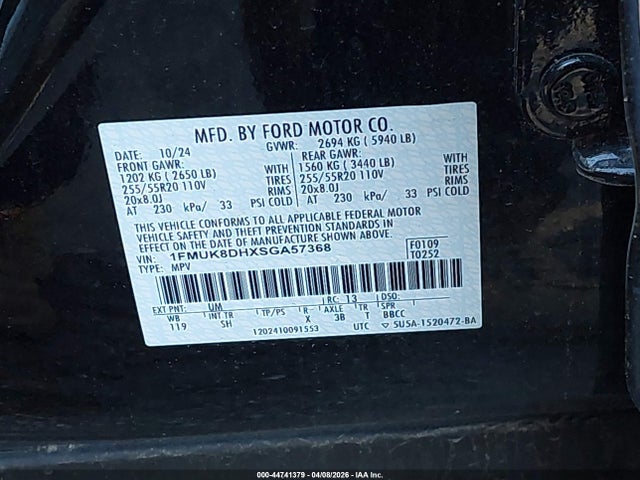 Ford Explorer Active
