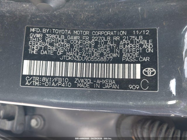 Toyota Prius Two