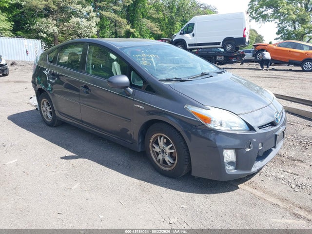 Salvage Toyota Prius Image