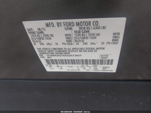 Ford Explorer Sport