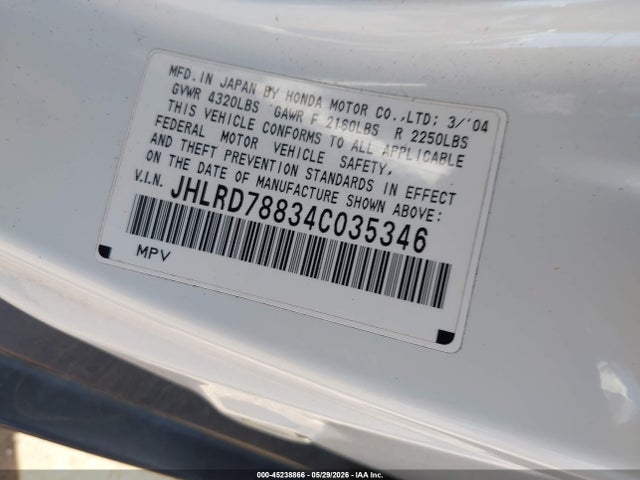 Honda CR-V Ex