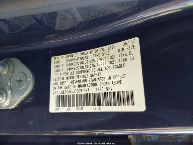 Honda CR-V Ex