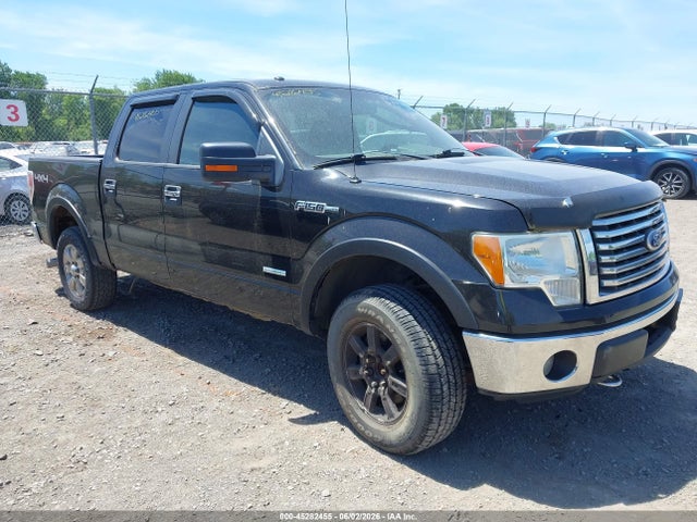 Salvage Ford F-150 Image