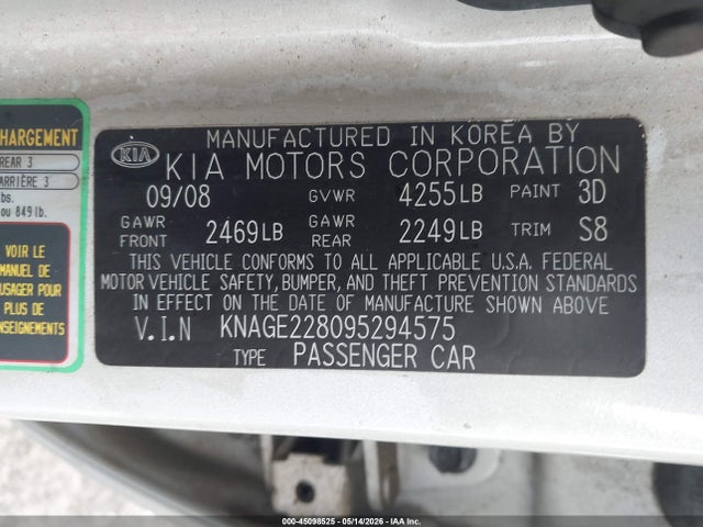 Kia Optima Lx