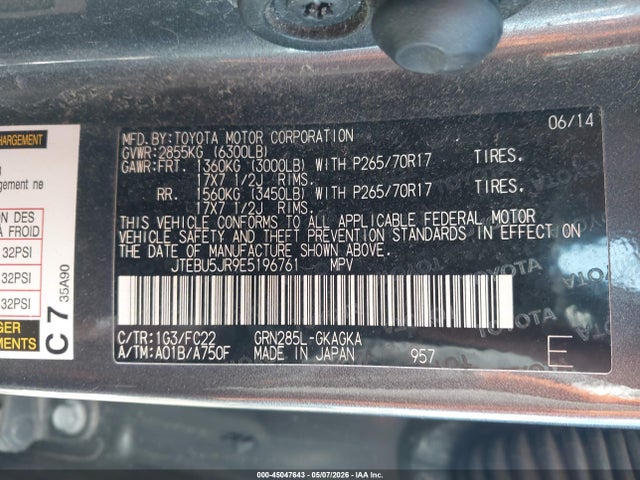 Toyota 4Runner Trail