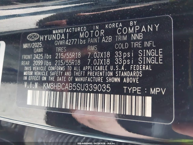 Hyundai KONA Sel