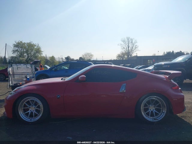 Nissan 370Z