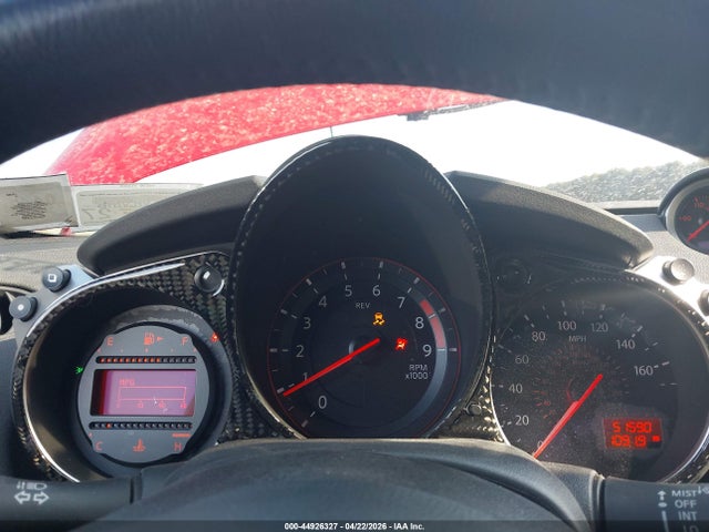 Nissan 370Z