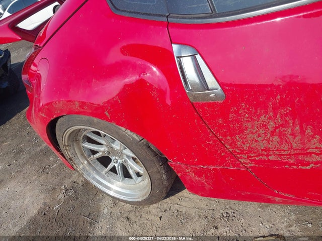 Nissan 370Z