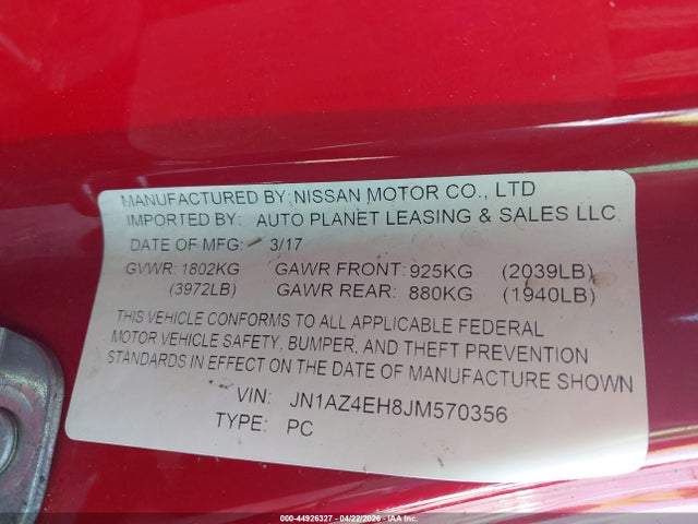 Nissan 370Z