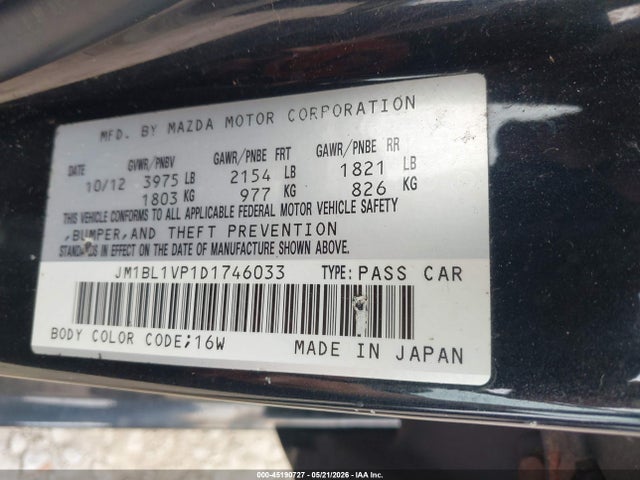 Mazda Mazda3 I Touring