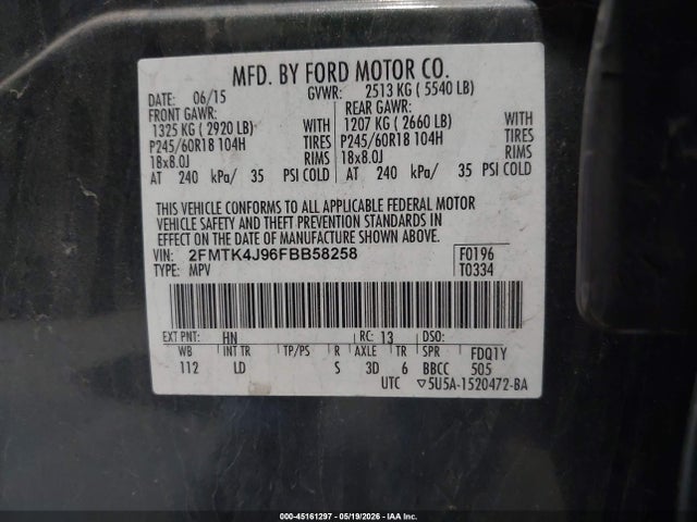 Ford Edge Sel