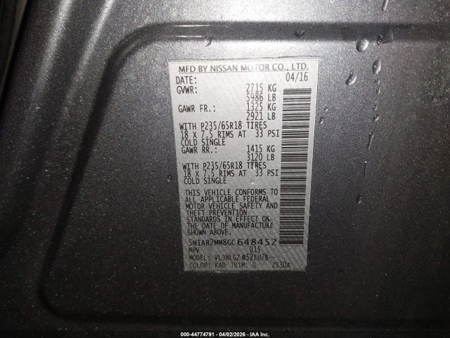 Nissan Pathfinder Sl