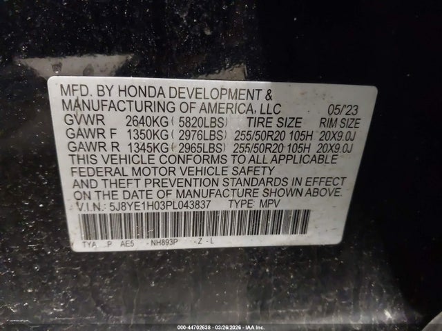 Acura MDX A-spec
