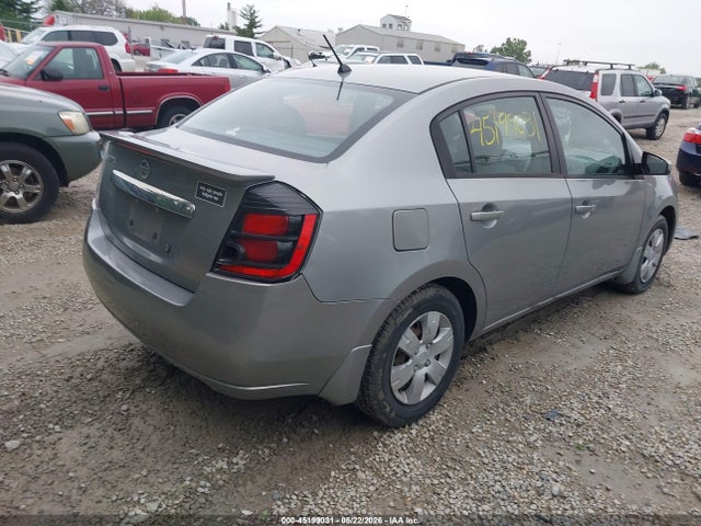 Nissan Sentra 2.0