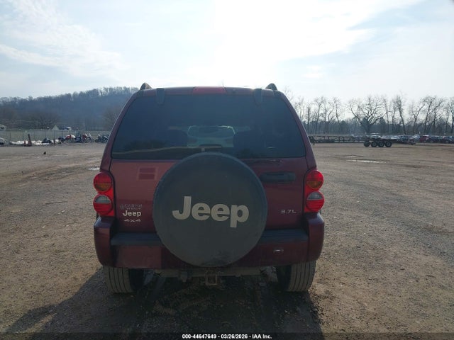 Jeep Liberty Limited Edition