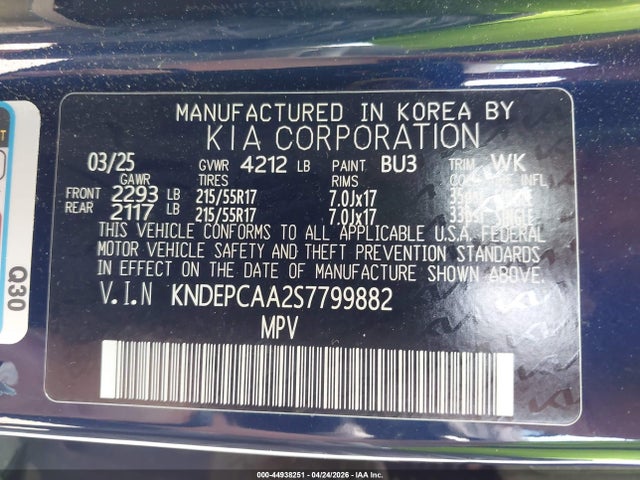 Kia Seltos Lx