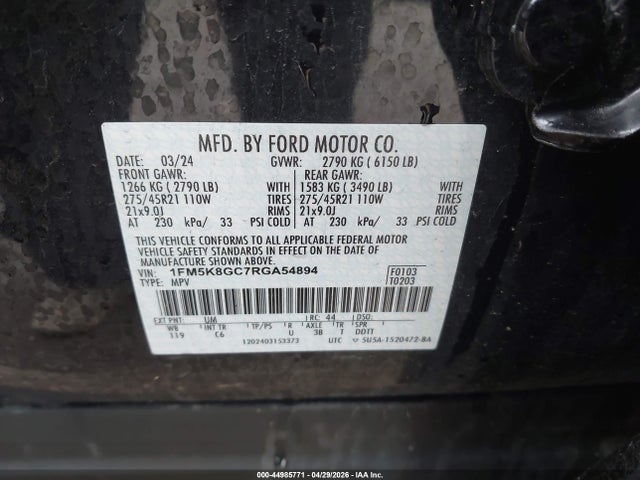 Ford Explorer St