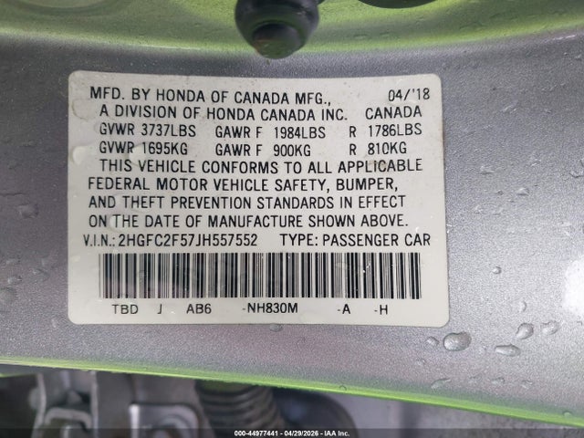 Honda Civic Lx