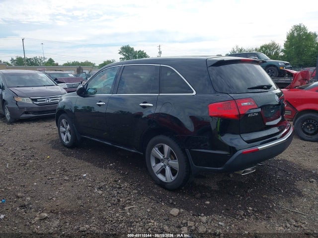 Acura MDX