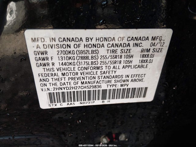 Acura MDX