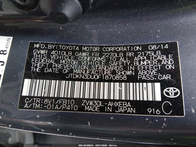 Toyota Prius Three